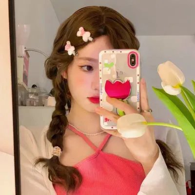 我和我的姐妹